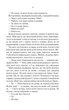 Багряна країна - Джо Аберкромбі (9786171508798) - зображення 6