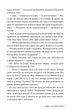 Лейла - Коллін Гувер (9786178248949) - изображение 3