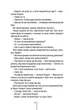 Асистент. Книга 2 - Тесс Ґеррітсен (9786171296220) - зображення 9