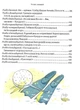 Тореадори з Васюківки. Пригоди Робінзона Кукурузо - Всеволод Нестайко, Катерина Перепелиця (9789664297711) - изображение 6