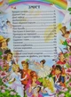 Казки. Ганс Християн Андерсен - Ганс Кристіан Андерсен, Олег Завʼязкін (9789669368454) - зображення 4