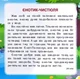 Читаємо по складах. 5 хвилин - Тетяна Клапчук, Любов Ткачук (9789669396907) - изображение 5