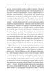 Треба спитати у Бога - Василь Шкляр (9786171506558) - зображення 5