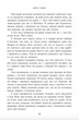 Тримай мене. Новоанглійська балетна школа - Анна Савас (9786170992055) - изображение 8