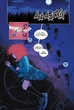 Тільки через мій труп - Свіні Бу (9786171701175) - изображение 6