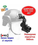 Прилад монокуляр нічного бачення NVG30 Wi-Fi 940nm кріплення на шолом акумулятор - изображение 4