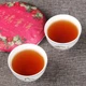 Китайський чай Шу Пуер Yunnan с лепестками роз, блин 100 грам - изображение 3