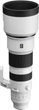 Sony FE 400-800mm F6.3-8 G OSS (SEL400800G.SYX) - изображение 5