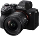Sony FE 16mm F1.8 G (SEL16F18GB.SYX) - изображение 9
