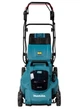 Акумуляторна газонокосарка Makita DLM481Z без акб і з/п (DLM481Z) - зображення 4