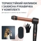 Стайлер Rowenta Twist Curl CF4620E0 - изображение 6