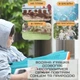 Водяной бластер на аккумуляторе Superior электрический с автоматической закачкой воды (насосом) 280 мл - изображение 8