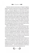 Шовкова пані (з кольоровим зрізом) - Наталена Королева, Марʼяна Комариця (9786171704893) - изображение 7