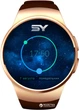 Смарт-часы SmartYou S1 Gold/Brown (SWS1GBR) - изображение 1