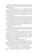 Чесність з собою. Роман. Повість. Новела - Володимир Винниченко (9786175514375) - зображення 4