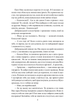 Професор Вільчур - Тадеуш Доленга-Мостович (9789660393004) - зображення 4