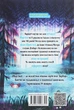 Мортіна і Таємниче озеро. Книга 4 - Барбара Кантіні (9789664297261) - зображення 2