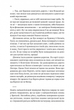 Солодка крамничка другого шансу. Книга 1 - Ханна Лінн (9786178367237) - зображення 6