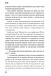 Хочу покласти всьому край - Єн Рід (9786175232972) - изображение 5