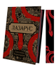 Лазарус - Світлана Тараторіна (9786171701557) - изображение 3