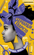 Дівчина, жінка, інакша - Бернардін Еварісто (9786175220030) - зображення 1
