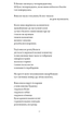Вірші з бійниці - Максим Кривцов (9786178277093) - зображення 5