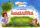 Забавлянка. Вірші, загадки, швидкомовки - Ірина Демʼянова (9666924951) - изображение 1