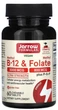 Метилфолат и метил B-12 Jarrow Formulas Methyl B-12 & Methyl Folate 60 лед вишня в упаковке (ARE-574675) - изображение 1
