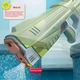 Водяной пистолет - бластер с автоматическим забором воды Superior 2302B (Синий) - изображение 4