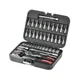 Набор инструментов 46 ед. storm, 1/4", Сr-v Intertool (ET-8046) - изображение 1