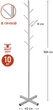 Напольная вешалка Fabrika TREE 43 x 43 х 168 см Белая (FK0239White) - изображение 2