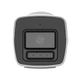 Камера видеонаблюдения с микрофоном Hikvision DS-2CD1027G2H-LIUF 4 мм защита IP67 2 Мп Белый - изображение 2