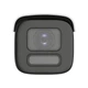 Камера відеоспостереження Hikvision DS-2CD2647G2HT-LIZS 2.8-12 мм захист IP67 IK10 4 Мп Білий - зображення 2