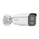 Камера відеоспостереження Hikvision DS-2CD2647G2HT-LIZS 2.8-12 мм захист IP67 IK10 4 Мп Білий - зображення 3