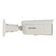 Камера відеоспостереження Hikvision DS-2CD2647G2HT-LIZS 2.8-12 мм захист IP67 IK10 4 Мп Білий - зображення 5