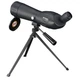 Подзорная труба Bresser Junior 20-60x60 (8820100) 3869532 - изображение 3