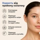 Морской колаген OBIO (30 порций) - изображение 5
