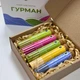 Набор чая матча 5 сортов в пробирках Гурман в картонном коробе с пояском ТМ Matcha Zen - изображение 2
