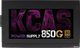 Блок питания Aerocool KCAS-850G 850W - изображение 8