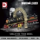 Конструктор DK 80015 Паровоз Leader Steam Locomotive 1021 деталей - изображение 3