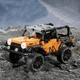 Конструктор инерционный IM.Master 5818 Master of Machines Jeep Wrangler Pull Back Car 502 деталей - изображение 4