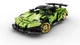 Конструктор IM.Master 8042 Lamborghini на дистанційному керуванні 429 деталей - зображення 1