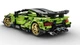 Конструктор IM.Master 8042 Lamborghini на дистанційному керуванні 429 деталей - зображення 2