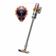 Вертикальный пылесос Dyson V15 Detect (447261-01) [58420] - изображение 1