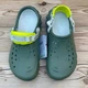 Чоловічі крокси Crocs Echo Clog Moss (48/49, хакі) - зображення 13