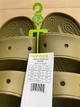 Чоловічі сандалії Crocs Classic Sandal All-Terrain Aloe (40-41, оливковий) - зображення 10