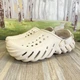 Жіночі крокси Crocs Echo Clog Atmosphere Stucco Beige (42-43, бежевий) - зображення 7