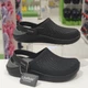 Чоловічі Крокс Лайтрайд Клог Повністю Чорні Crocs LiteRide Black / Slate Grey Clog (44-45, чорний) - изображение 7