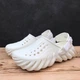 Чоловічі крокси ехо білі Crocs Echo Clog White (48/49, білий) - зображення 11