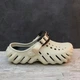 Чоловічі крокси Crocs Echo Clog Atmosphere Stucco Bone/Black (48/49, бежевий) - зображення 2